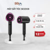 Máy Sấy Tóc SEKA SK2008